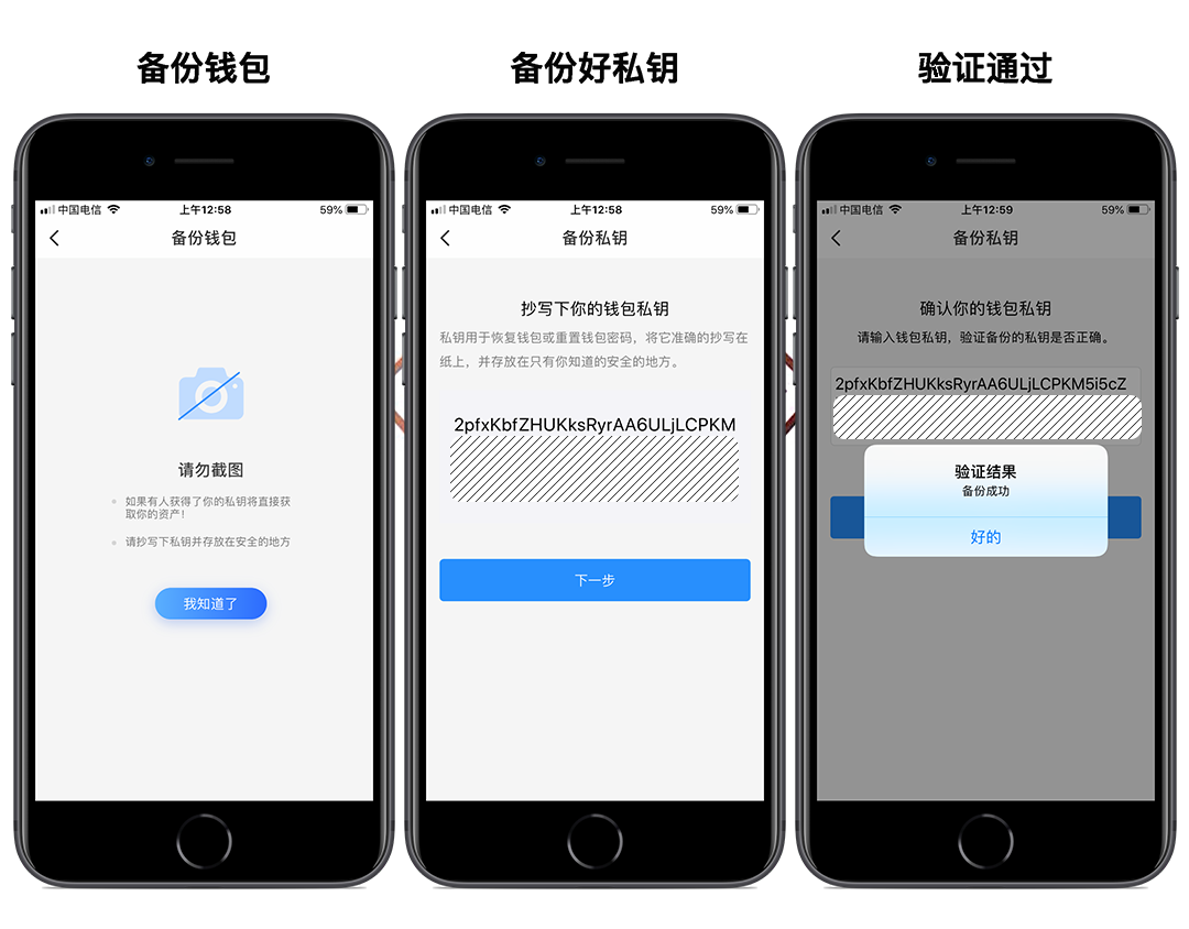 钱包安全性_imtoken钱包怎么使用安全_mycelium钱包安全
