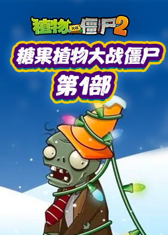 儿童免费手机游戏大全_游戏儿童免费推荐手机版_免费游戏儿童游戏推荐手机