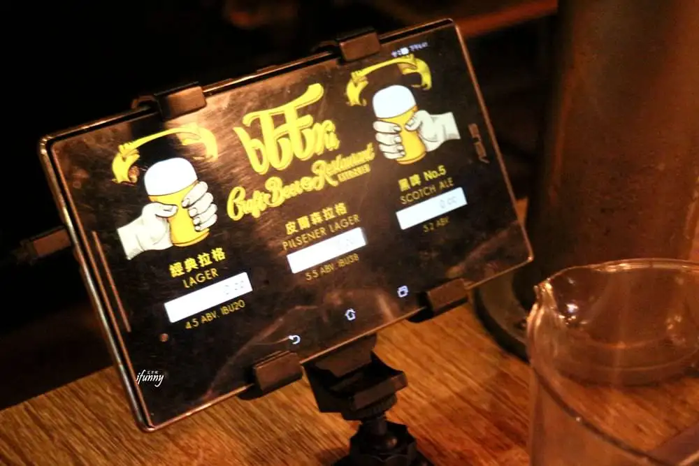 操作喝酒手机游戏叫什么_操作喝酒手机游戏有哪些_喝酒游戏手机操作