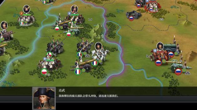 打仗领兵手机游戏叫什么_领兵打仗类游戏_领兵打仗手机游戏