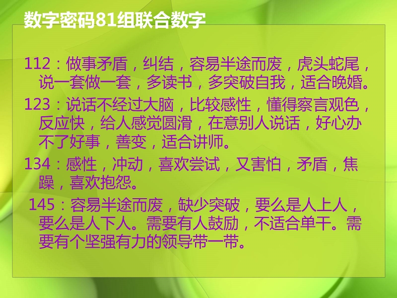 忘记密码又不想恢复出厂设置_忘记密码怎么强制刷机_imtoken密码忘记