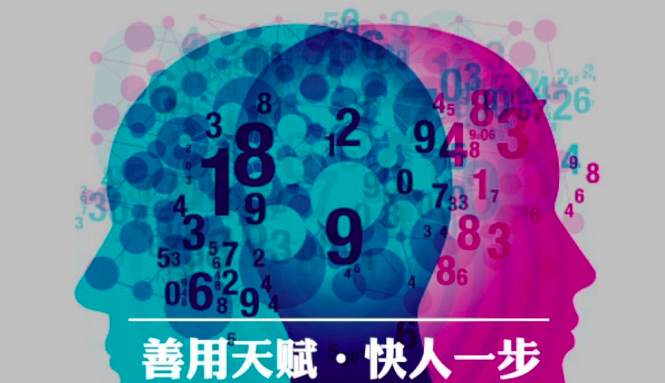 imtoken密码忘记_忘记密码怎么强制刷机_忘记密码又不想恢复出厂设置