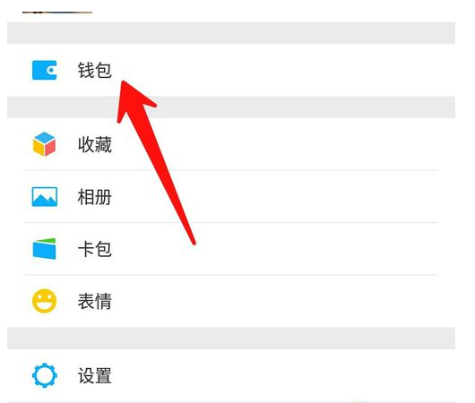 微信钱包客服_tp钱包客服微信_微信钱包人工客服热线电话