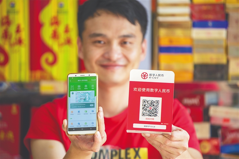 微信钱包金额显示_tp钱包不显示金额_tp钱包已满额