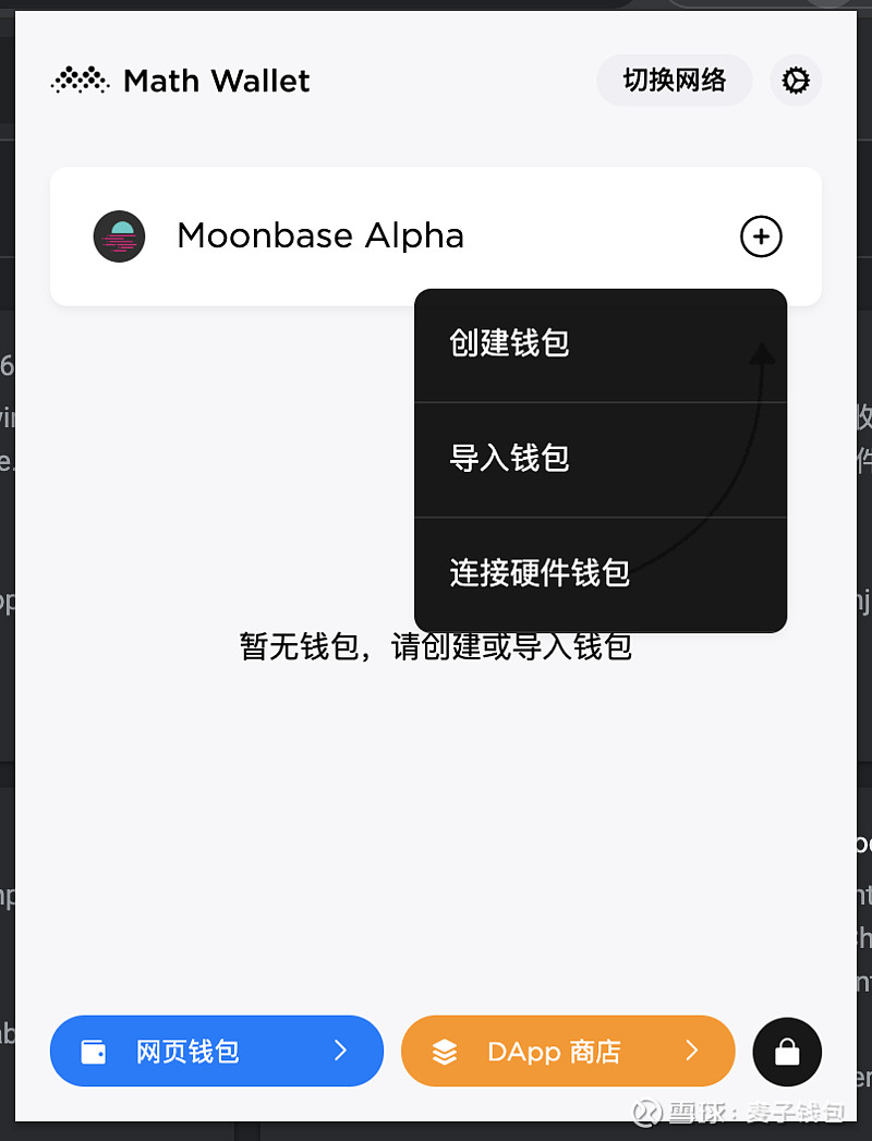 钱包tp_tp钱包网页打不开_tp钱包浏览器插件