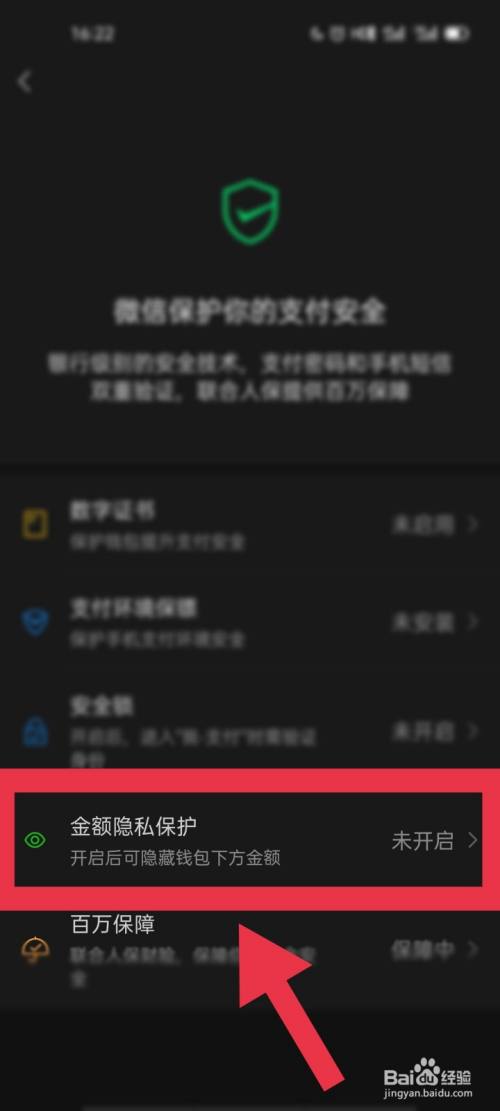 钱包是啥意思_钱包身份名是什么_tp的身份钱包是什么意思