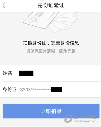 钱包身份名是什么_tp的身份钱包是什么意思_钱包是啥意思