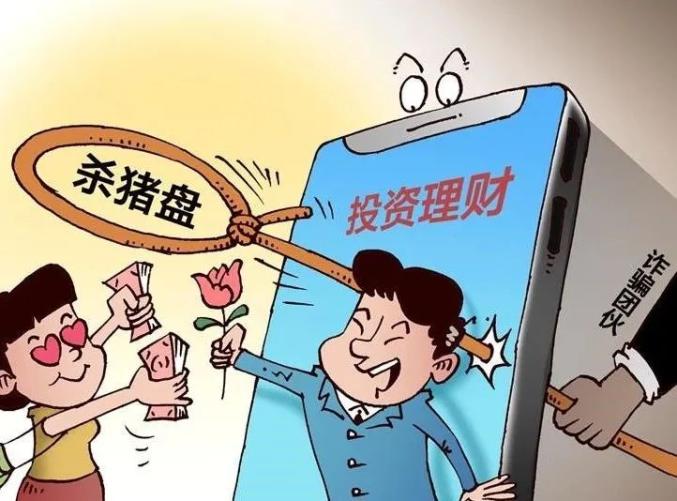 imtoken诈骗_假imtoken钱包诈骗_假的imtoken钱包