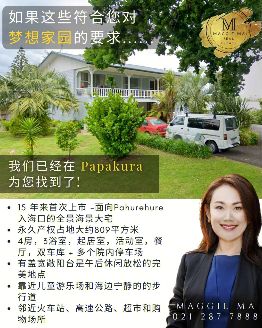 怎么查看tp钱包私钥_怎么查看tp钱包私钥_怎么查看tp钱包私钥