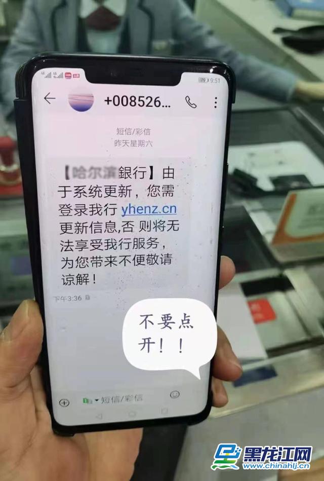 有没有被诈骗后找回来钱的_imtoken诈骗有机会找回吗_imtoken币被盗找回