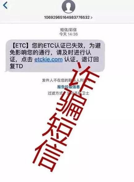 imtoken币被盗找回_有没有被诈骗后找回来钱的_imtoken诈骗有机会找回吗