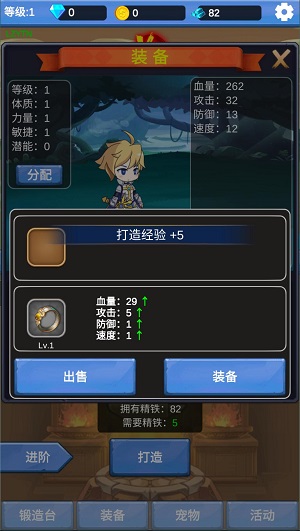 芒种手机游戏_芒种氪金版_芒种是什么时候