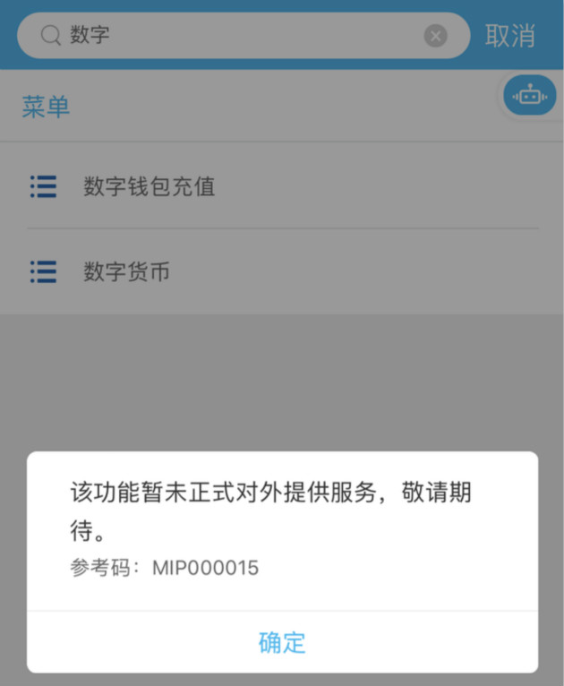 tp钱包买币教程视频_tp钱包买币教程视频_tp钱包买币教程视频