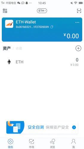 imtoken添加代币_tp钱包怎么添加币种_imtoken如何添加币种