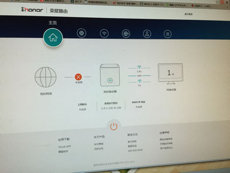 电脑下载可以直接下载到u盘吗_imtoken电脑可以下载吗_电脑下载可以睡眠吗
