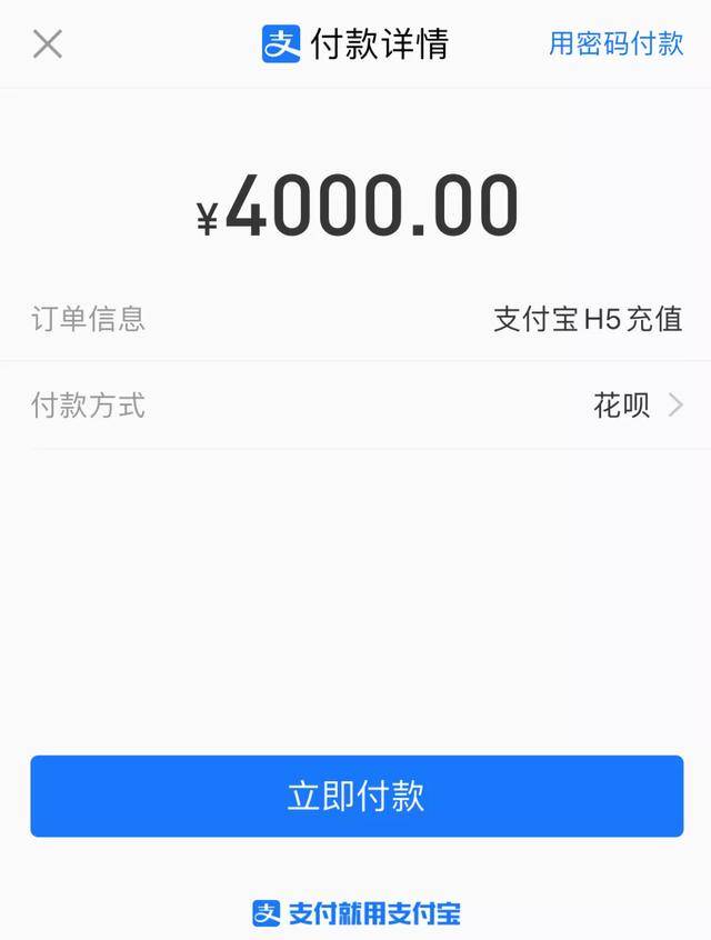 imtokeneos钱包_imtoken钱包操作界面_imtokey钱包