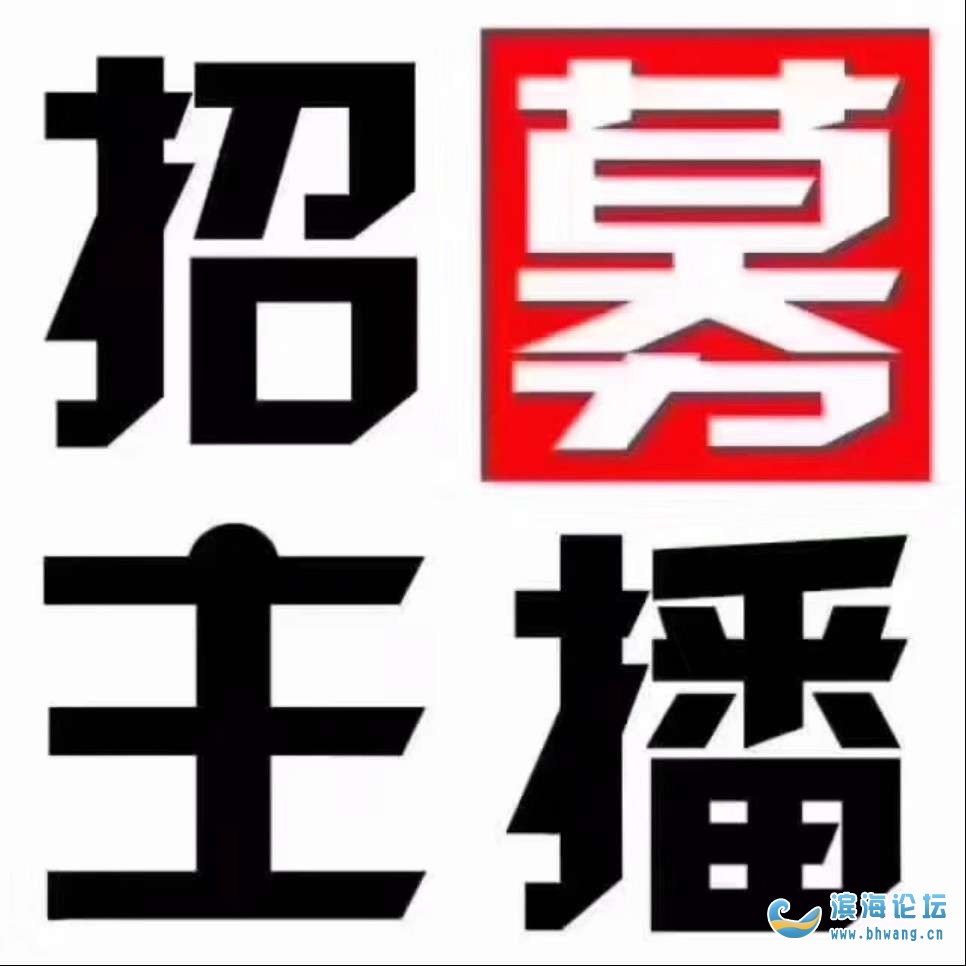 怎么查游戏主播的手机号_主播查手机号游戏账号_怎么根据手机号查主播