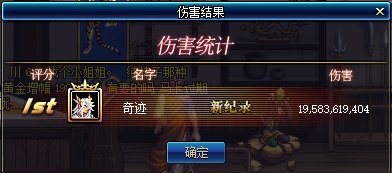手游内测怎么获得_内测游戏换手机怎么弄_弄内测换手机游戏可以吗