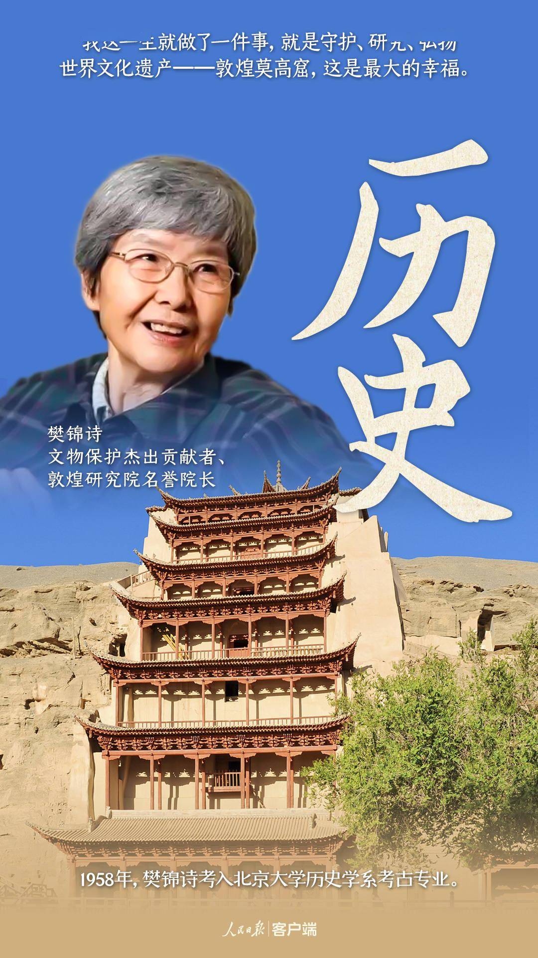 家教老师手游_家庭教师手游怎么赚钱_家庭教师PC游戏手机