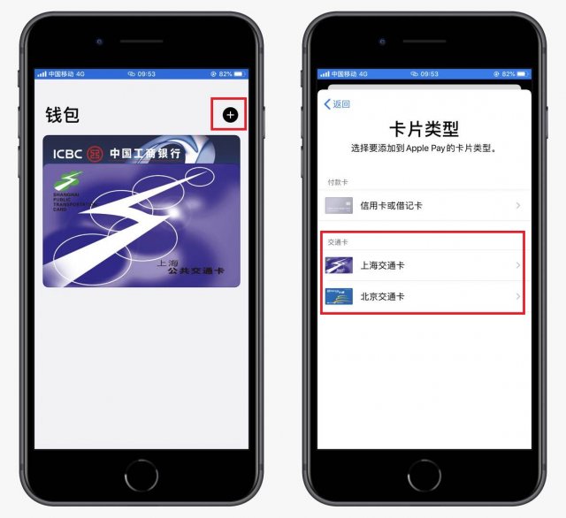 苹果手机怎么下载tp钱包_ios下载tp钱包_iphone钱包下载