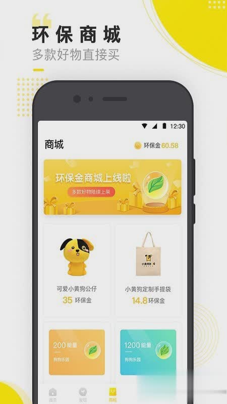tp钱包买宝贝狗怎么提到欧易_tp钱包买宝贝狗怎么提到欧易_tp钱包买宝贝狗怎么提到欧易