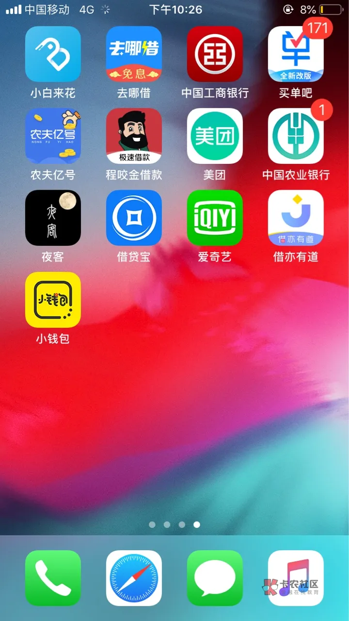 tp钱包买宝贝狗怎么提到欧易_tp钱包买宝贝狗怎么提到欧易_tp钱包买宝贝狗怎么提到欧易