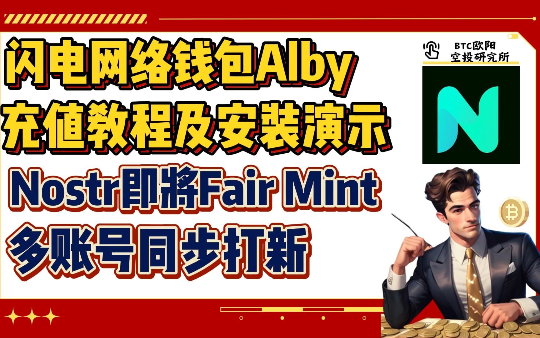 tp钱包买宝贝狗怎么提到欧易_tp钱包买宝贝狗怎么提到欧易_tp钱包买宝贝狗怎么提到欧易