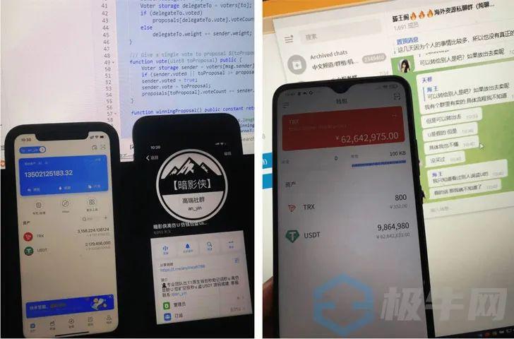 钱包被偷报警警察敷衍怎么办_钱包被偷报警找回几率有多大_tp钱包资产被盗报警有用吗