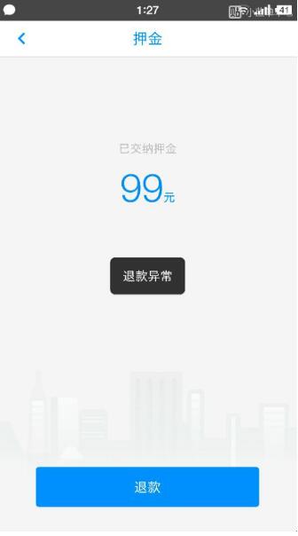 tp钱包一直等待确认_tp钱包兑换等待确认_tp钱包一直确认中