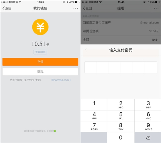 tp钱包兑换等待确认_tp钱包一直确认中_tp钱包一直等待确认