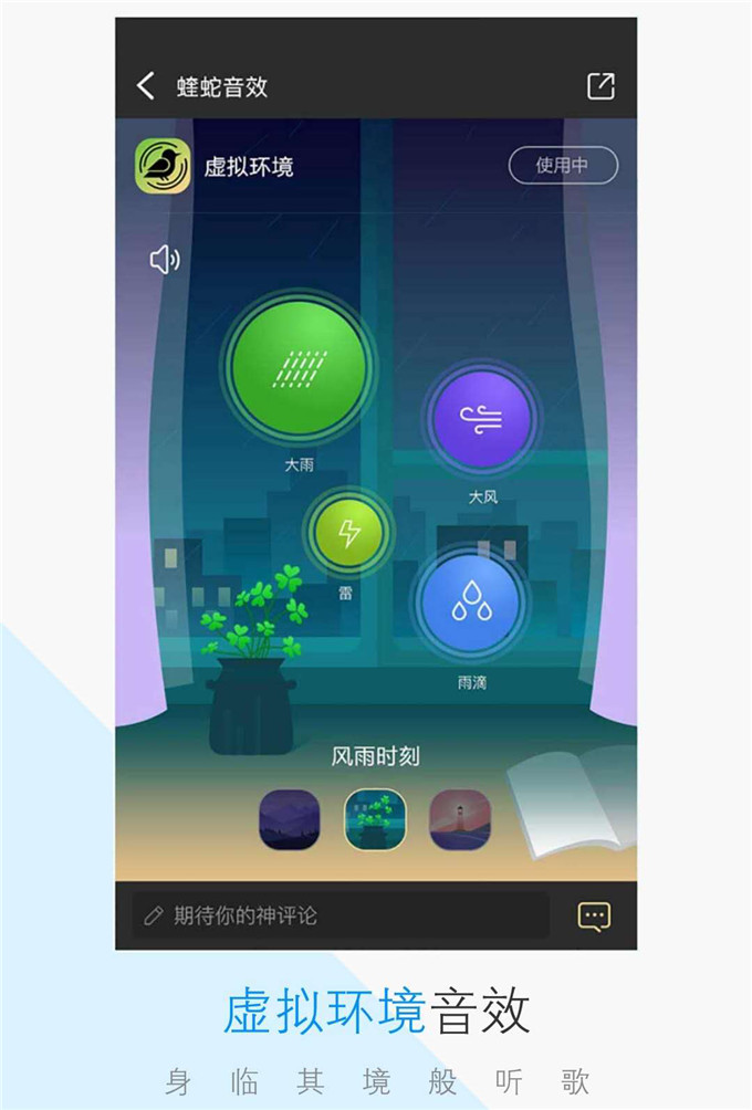 画质高的音乐手机游戏_画质音质都好的手机_手机版画质游戏