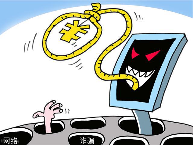 tp钱包骗局流程_钱包陷阱_钱包平台正规吗