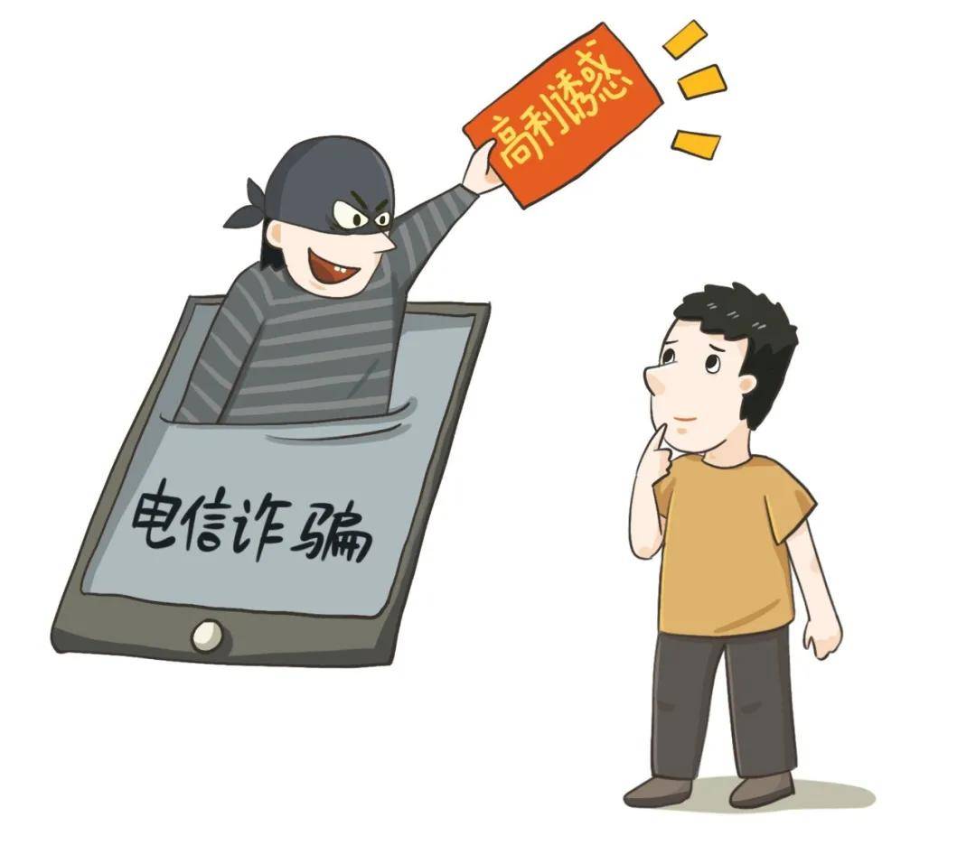钱包陷阱_钱包平台正规吗_tp钱包骗局流程
