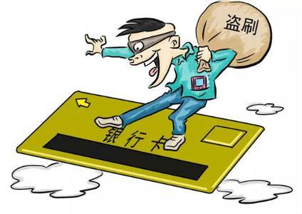 钱包被盗怎么办_chia钱包被盗_tp钱包资产被盗如何防范