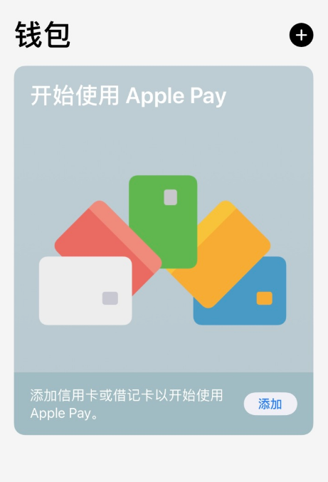 苹果下载imtoken教程_苹果下载imtoken钱包_imtoken苹果下载不了吗