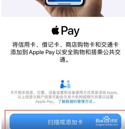 苹果下载imtoken教程_imtoken苹果下载不了吗_苹果下载imtoken钱包