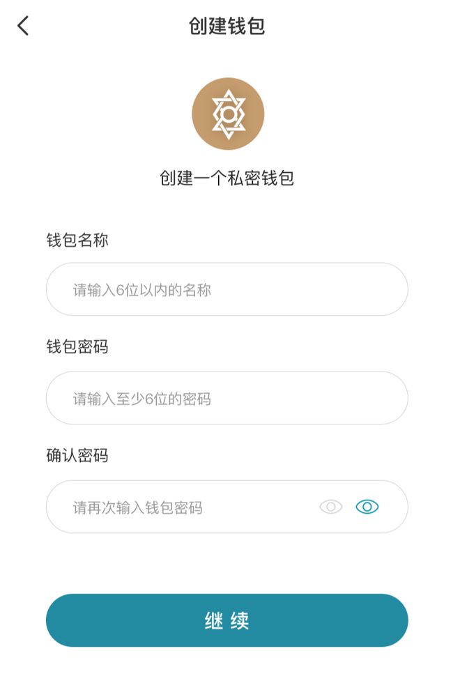 chia钱包公钥_imtoken钱包公钥在哪里看_钱包公钥是什么