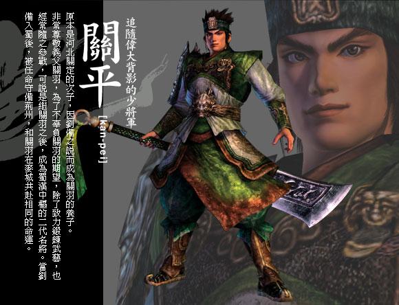 免费的手机游戏三国志_三国志免费手机游戏_三国志手机游戏安卓版