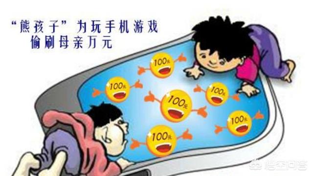 远离手机游戏作文加点评_中考满分作文议论文加点评_在我们这个年龄满分作文加点评