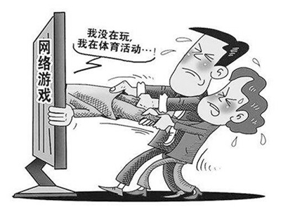 在我们这个年龄满分作文加点评_远离手机游戏作文加点评_中考满分作文议论文加点评