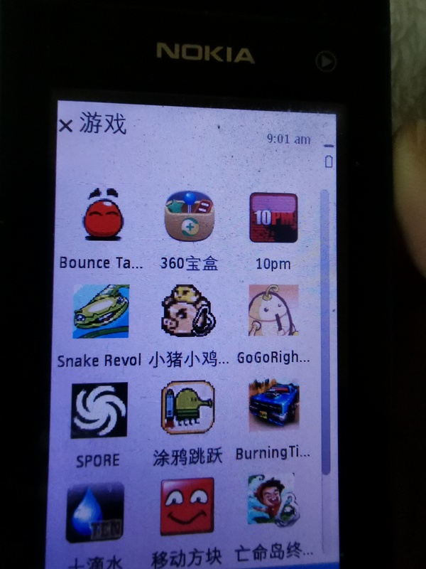 手游房子设计图_游戏版的手机_后房游戏手机版