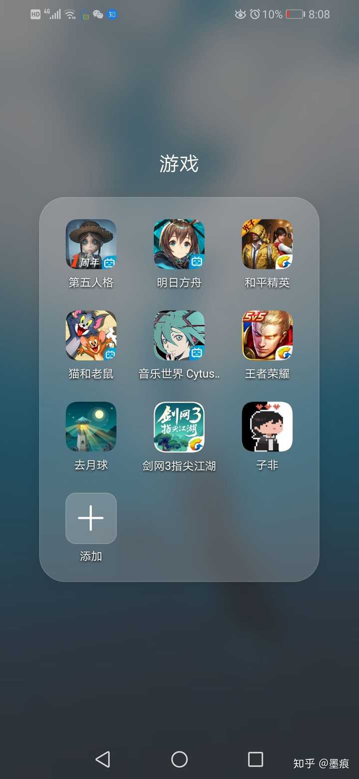 后房游戏手机版_游戏版的手机_手游房子设计图