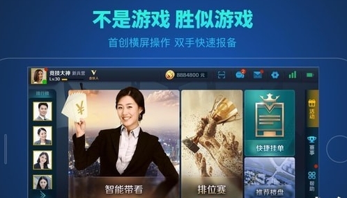 后房游戏手机版_游戏版的手机_手游房子设计图