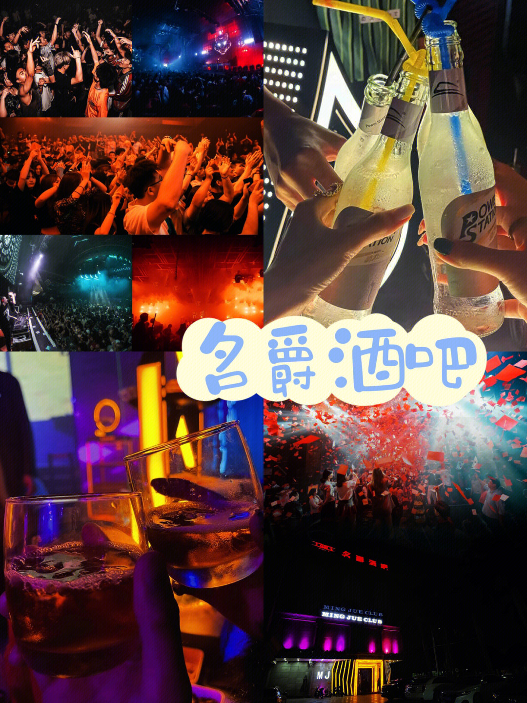 酒吧摇筛子游戏规则怎么算输_酒吧筛子玩法规则口诀_酒吧筛子手机游戏