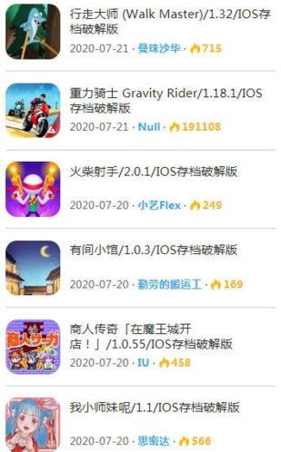 早期手机游戏红球_早期手机游戏_早期手机游戏英语