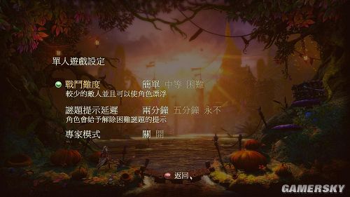 巨神战击队玩法视频_巨神战击队手机游戏_玩家角度巨神战击队4
