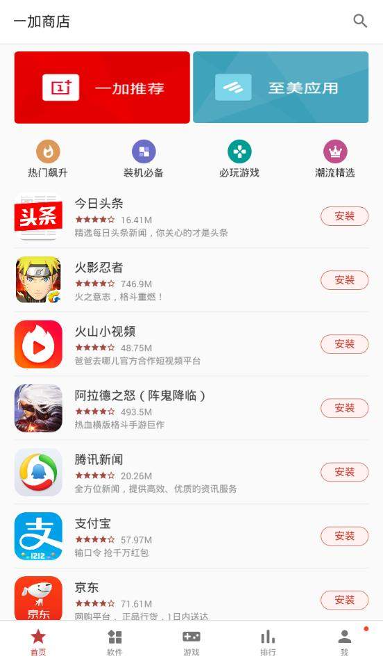 查看手机游戏时长_怎样查看手机游戏_查看手机游戏帧数的软件