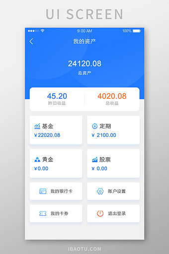 钱包账号是什么意思啊_tp钱包全称_tp钱包账号是什么