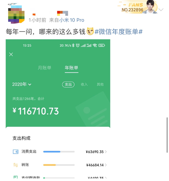 钱包账号是什么意思啊_tp钱包全称_tp钱包账号是什么