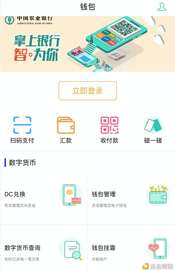 苹果手机下面的横条怎么取消_苹果手机怎么下imtoken_苹果手机下载歌曲怎么设置铃声